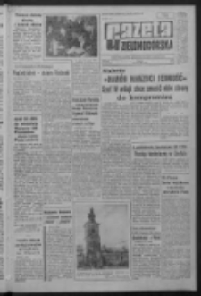 Gazeta Zielonogórska : organ KW Polskiej Zjednoczonej Partii Robotniczej R. XI Nr 180 (31 lipca 1962). - Wyd. A