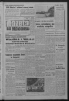 Gazeta Zielonogórska : organ KW Polskiej Zjednoczonej Partii Robotniczej R. XI Nr 181 (1 sierpnia 1962). - Wyd. A