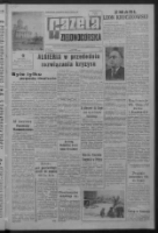 Gazeta Zielonogórska : organ KW Polskiej Zjednoczonej Partii Robotniczej R. XI Nr 182 (2 sierpnia 1962). - Wyd. A