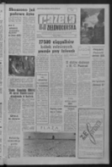 Gazeta Zielonogórska : niedziela : organ KW Polskiej Zjednoczonej Partii Robotniczej R. XI Nr 184 (4/5 sierpnia 1962). - [Wyd. A]