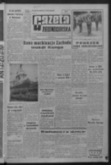 Gazeta Zielonog&oacute;rska : organ KW Polskiej Zjednoczonej Partii Robotniczej R. XI Nr 185 (6 sierpnia 1962). - Wyd. A