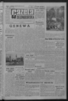 Gazeta Zielonogórska : organ KW Polskiej Zjednoczonej Partii Robotniczej R. XI Nr 188 (9 sierpnia 1962). - Wyd. A