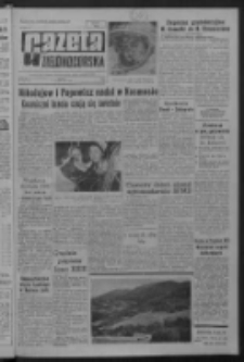 Gazeta Zielonog&oacute;rska : organ KW Polskiej Zjednoczonej Partii Robotniczej R. XI Nr 192 (14 sierpnia 1962). - Wyd. A