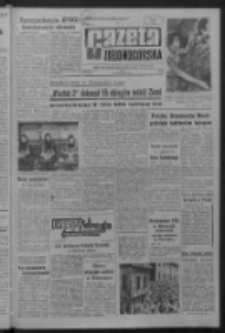 Gazeta Zielonog&oacute;rska : organ KW Polskiej Zjednoczonej Partii Robotniczej R. XI Nr 193 (15 sierpnia 1962). - Wyd. A