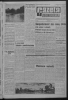 Gazeta Zielonog&oacute;rska : organ KW Polskiej Zjednoczonej Partii Robotniczej R. XI Nr 195 (17 sierpnia 1962). - Wyd. A