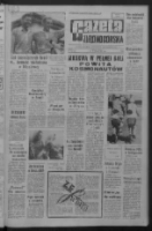 Gazeta Zielonogórska : niedziela : organ KW Polskiej Zjednoczonej Partii Robotniczej R. XI Nr 196 (18/19 sierpnia 1962). - Wyd. A