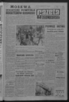 Gazeta Zielonog&oacute;rska : organ KW Polskiej Zjednoczonej Partii Robotniczej R. XI Nr 197 (20 sierpnia 1962). - Wyd. A