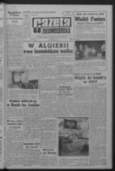 Gazeta Zielonogórska : organ KW Polskiej Zjednoczonej Partii Robotniczej R. XI Nr 211 (5 września 1962). - Wyd. A