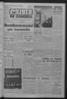 Gazeta Zielonogórska : organ KW Polskiej Zjednoczonej Partii Robotniczej R. XI Nr 222 (18 września 1962). - Wyd. A