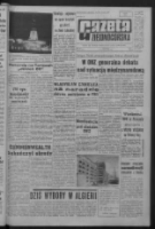 Gazeta Zielonogórska : organ KW Polskiej Zjednoczonej Partii Robotniczej R. XI Nr 224 (20 września 1962). - Wyd. A