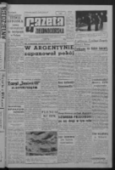 Gazeta Zielonogórska : organ KW Polskiej Zjednoczonej Partii Robotniczej R. XI Nr 227 (24 września 1962). - Wyd. A