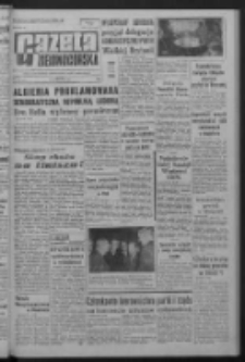 Gazeta Zielonog&oacute;rska : organ KW Polskiej Zjednoczonej Partii Robotniczej R. XI Nr 230 (27 września 1962). - Wyd. A