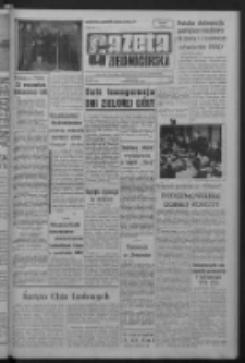 Gazeta Zielonogórska : organ KW Polskiej Zjednoczonej Partii Robotniczej R. XI Nr 233 (1 października 1962). - Wyd. A