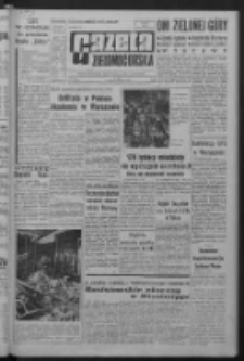 Gazeta Zielonogórska : organ KW Polskiej Zjednoczonej Partii Robotniczej R. XI Nr 234 (2 października 1962). - Wyd. A