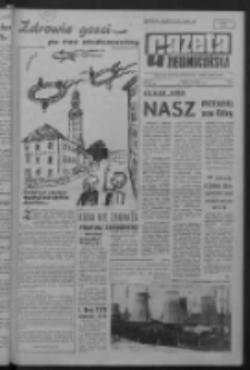 Gazeta Zielonogórska : niedziela : organ KW Polskiej Zjednoczonej Partii Robotniczej R. XI Nr 238 (6/7 października 1962). - [Wyd. A]