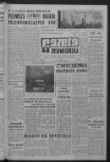 Gazeta Zielonog&oacute;rska : organ KW Polskiej Zjednoczonej Partii Robotniczej R. XI Nr 241 (10 października 1962). - Wyd. A