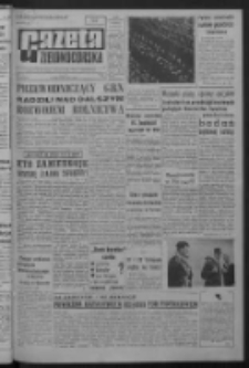 Gazeta Zielonog&oacute;rska : organ KW Polskiej Zjednoczonej Partii Robotniczej R. XI Nr 242 (11 października 1962). - Wyd. A