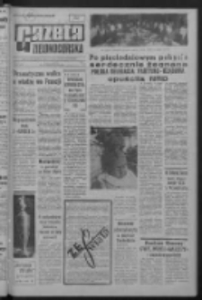 Gazeta Zielonogórska : niedziela : organ KW Polskiej Zjednoczonej Partii Robotniczej R. XI Nr 250 (20/21 października 1962). - [Wyd. A]
