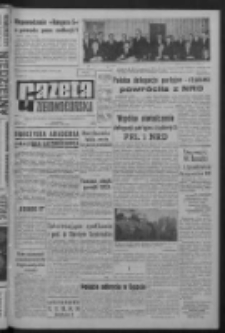 Gazeta Zielonogórska : organ KW Polskiej Zjednoczonej Partii Robotniczej R. XI Nr 251 (22 października 1962). - Wyd. A