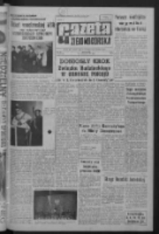 Gazeta Zielonog&oacute;rska : organ KW Polskiej Zjednoczonej Partii Robotniczej R. XI Nr 257 (29 października 1962). - Wyd. A
