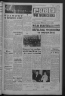 Gazeta Zielonogórska : organ KW Polskiej Zjednoczonej Partii Robotniczej R. XI Nr 266 (8 listopada 1962). - Wyd. A