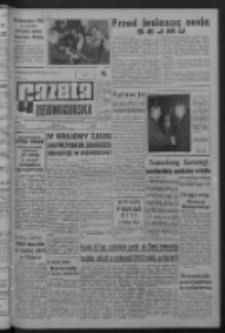 Gazeta Zielonogórska : organ KW Polskiej Zjednoczonej Partii Robotniczej R. XI Nr 270 (13 listopada 1962). - Wyd. A