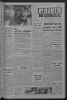 Gazeta Zielonog&oacute;rska : organ KW Polskiej Zjednoczonej Partii Robotniczej R. XI Nr 276 (20 listopada 1962). - Wyd. A