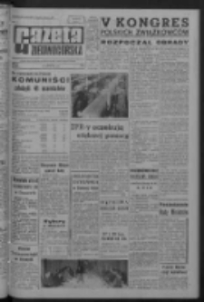 Gazeta Zielonog&oacute;rska : organ KW Polskiej Zjednoczonej Partii Robotniczej R. XI Nr 282 (27 listopada 1962). - Wyd. A