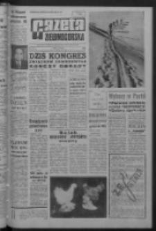 Gazeta Zielonogórska : niedziela : organ KW Polskiej Zjednoczonej Partii Robotniczej R. XI Nr 286 (1/2 grudnia 1962). - Wyd. A