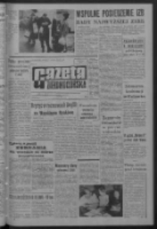 Gazeta Zielonogórska : organ KW Polskiej Zjednoczonej Partii Robotniczej R. XI Nr 296 (13 grudnia 1962). - Wyd. A