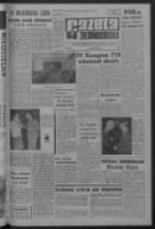 Gazeta Zielonog&oacute;rska : organ KW Polskiej Zjednoczonej Partii Robotniczej R. XI Nr 299 (17 grudnia 1962). - Wyd. A