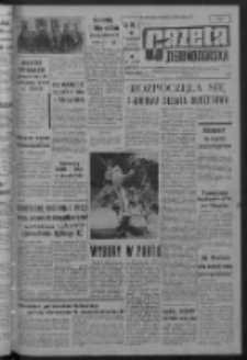 Gazeta Zielonog&oacute;rska : organ KW Polskiej Zjednoczonej Partii Robotniczej R. XI Nr 302 (20 grudnia 1962). - Wyd. A