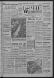 Gazeta Zielonogórska : organ KW Polskiej Zjednoczonej Partii Robotniczej R. XIV Nr 2 (4 stycznia 1965). - Wyd. A