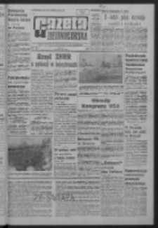 Gazeta Zielonogórska : organ KW Polskiej Zjednoczonej Partii Robotniczej R. XIV Nr 3 (5 stycznia 1965). - Wyd. A