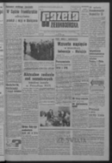 Gazeta Zielonogórska : organ KW Polskiej Zjednoczonej Partii Robotniczej R. XIV Nr 6 (8 stycznia 1965). - Wyd. A