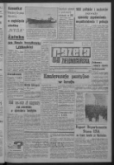 Gazeta Zielonogórska : organ KW Polskiej Zjednoczonej Partii Robotniczej R. XIV Nr 11 (14 stycznia 1965). - Wyd. A
