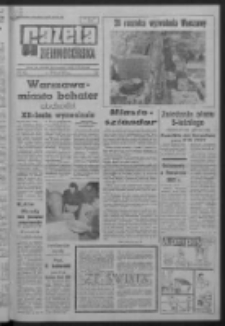 Gazeta Zielonogórska : organ KW Polskiej Zjednoczonej Partii Robotniczej R. XIV Nr 13 (16/17 stycznia 1965). - Wyd. A