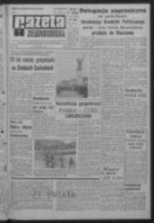 Gazeta Zielonogórska : organ KW Polskiej Zjednoczonej Partii Robotniczej R. XIV Nr 15 (19 stycznia 1965). - Wyd. A