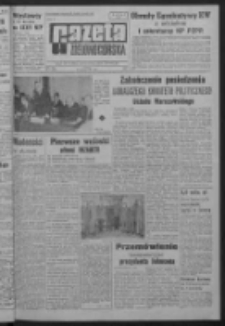 Gazeta Zielonogórska : organ KW Polskiej Zjednoczonej Partii Robotniczej R. XIV Nr 17 (21 stycznia 1965). - Wyd. A