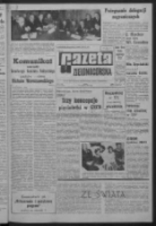 Gazeta Zielonog&oacute;rska : organ KW Polskiej Zjednoczonej Partii Robotniczej R. XIV Nr 18 (22 stycznia 1965). - Wyd. A