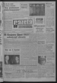 Gazeta Zielonogórska : organ KW Polskiej Zjednoczonej Partii Robotniczej R. XIV Nr 20 (25 stycznia 1965). - Wyd. A