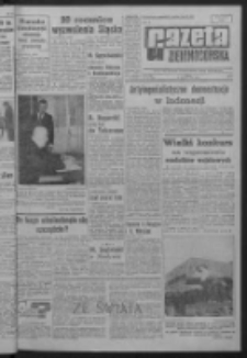 Gazeta Zielonogórska : organ KW Polskiej Zjednoczonej Partii Robotniczej R. XIV Nr 22 (27 stycznia 1965). - Wyd. A