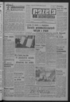 Gazeta Zielonogórska : organ KW Polskiej Zjednoczonej Partii Robotniczej R. XIV Nr 26 (1 lutego 1965). - Wyd. A