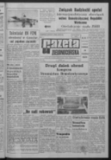 Gazeta Zielonogórska : organ KW Polskiej Zjednoczonej Partii Robotniczej R. XIV Nr 34 (10 lutego 1965). - Wyd. A