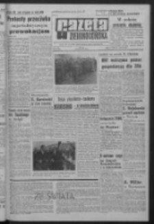Gazeta Zielonogórska : organ KW Polskiej Zjednoczonej Partii Robotniczej R. XIV Nr 39 (16 lutego 1965). - Wyd. A