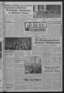Gazeta Zielonogórska : organ KW Polskiej Zjednoczonej Partii Robotniczej R. XIV Nr 44 (22 lutego 1965). - Wyd. A