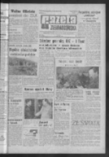 Gazeta Zielonogórska : organ KW Polskiej Zjednoczonej Partii Robotniczej R. XIV Nr 47 (25 lutego 1965). - Wyd. A