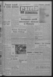 Gazeta Zielonogórska : organ KW Polskiej Zjednoczonej Partii Robotniczej R. XIV Nr 50 (1 marca 1965). - Wyd. A