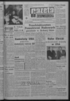 Gazeta Zielonogórska : organ KW Polskiej Zjednoczonej Partii Robotniczej R. XIV Nr 52 (3 marca 1965). - Wyd. A