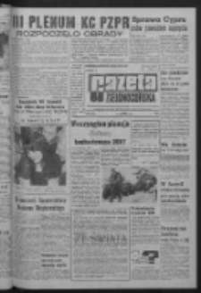 Gazeta Zielonogórska : organ KW Polskiej Zjednoczonej Partii Robotniczej R. XIV Nr 64 (17 marca 1965). - Wyd. A